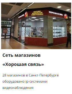 Описание изображения